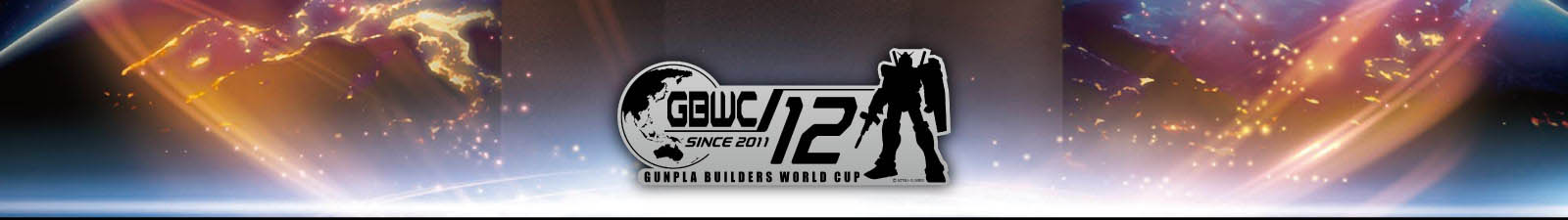 GUNPLA BUILDERS WORLD CUP 12th TOURNAMENT